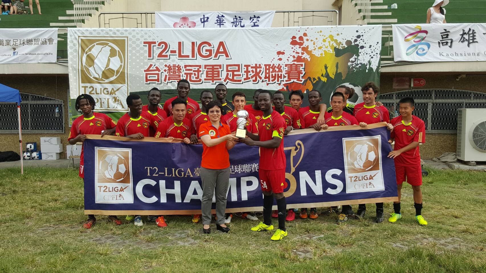 T2-LIGA台灣冠軍足球聯賽1