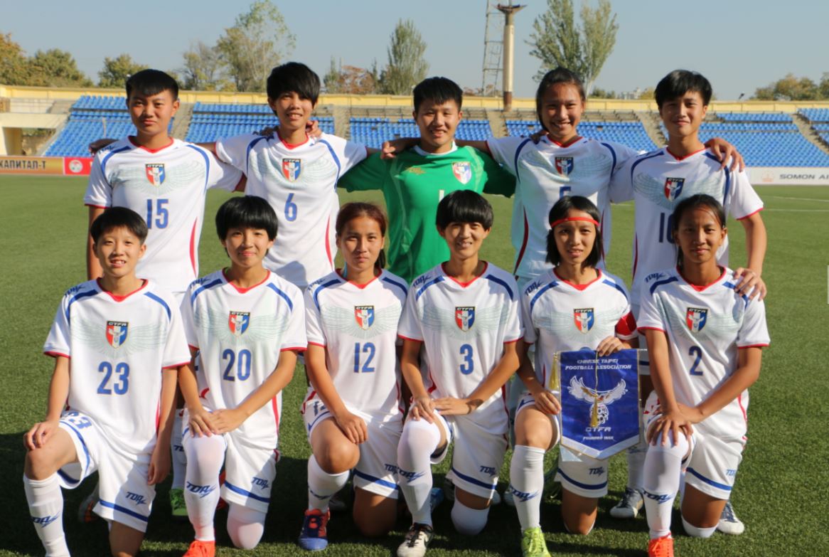 U19 台灣女足賽前照